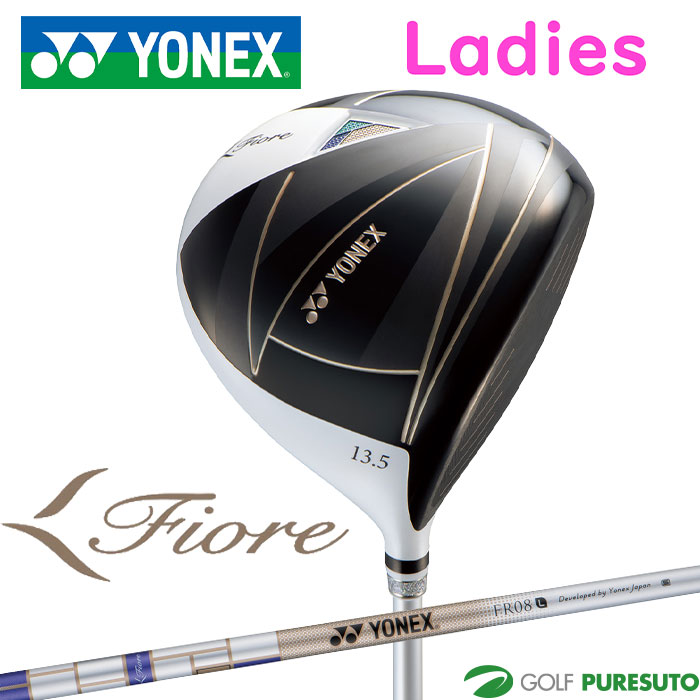 レディース ヨネックス フィオーレ １番ウッド FR08立て坑 2025年真似形 日本操作手順 YONEX Fiore ゴルフ野球クラブ お上さん 右利き用
