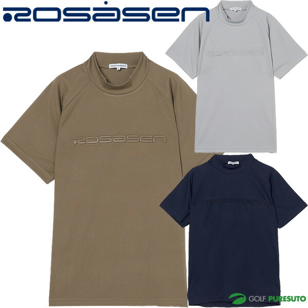 楽天市場】【ブラックフライデー！25日限定で店内全品P5倍】ロサーセン