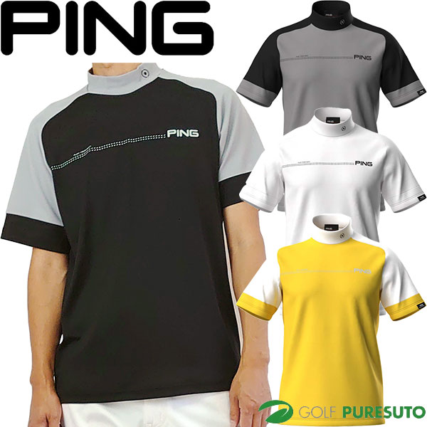 ピン アパレル 半袖 ハイネックシャツ メンズ 621-5167303 バックプリント トップス 2025年春夏モデル PING APPAREL 春夏ウェア おしゃれ ブランド クイックドライ UVカット 涼風画像