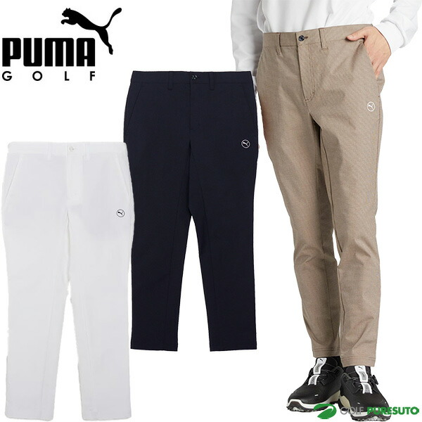 プーマゴルフパンツまとめ売り プーマゴルフパンツまとめ売り pm-23fw-wr-624948.jpg