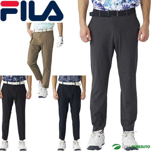 フィラ ゴルフ ロングパンツ 超ストレッチ メガノビ ロングパンツ メンズ 745-308 ゴルフウェア 2025年春夏モデル FILA GOLF 745308 春夏ウェア ストレッチ 接触冷感 おしゃれ ブランド