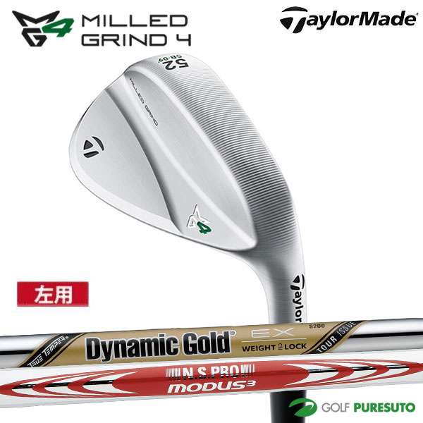 TaylorMade - 【本日限定】ミルドグラインド4 ツアーサテンクローム ウェッジ MG4 TaylorMade - 【本日限定】ミルドグラインド4 ツアーサテン