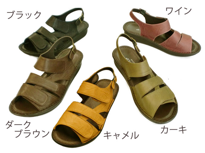 編み物ブーツ特集