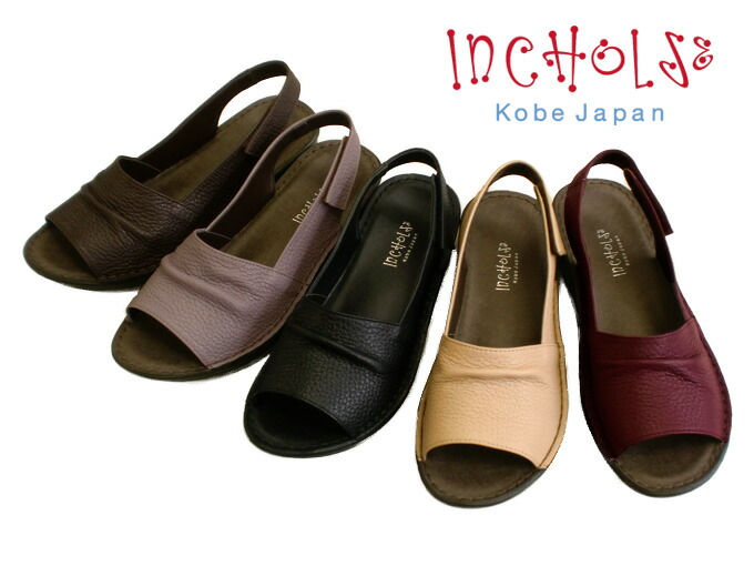 【INCHOLJE-インコルジェ-】バックストラップフラットサンダル☆No.8862☆本革☆日本製 40代 50代 60代