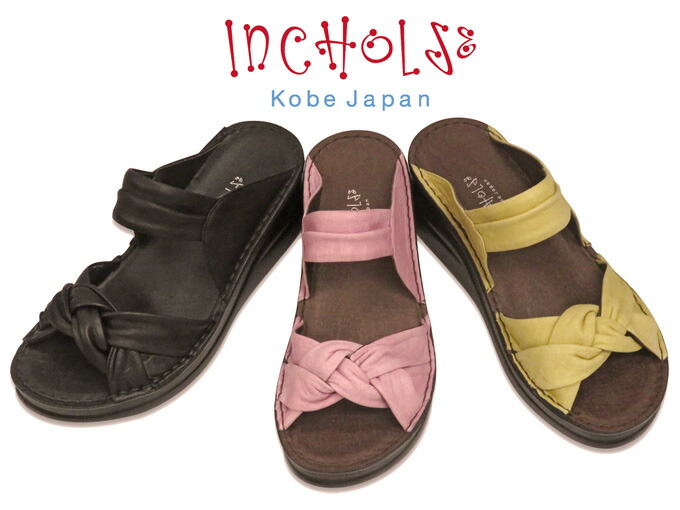 【5と0が付く日はポイント2倍】【INCHOLJE-インコルジェ-】ターバンリボンソフトレザーミュール☆No.4132☆本革☆日本製 40代 50代 60代｜神戸の靴 インコルジェ