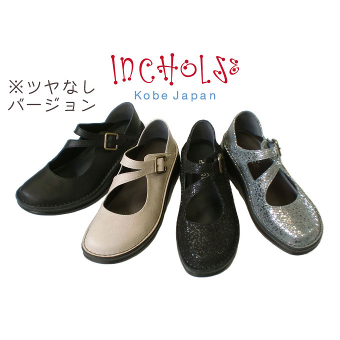 【未使用に近】INCHOLJEインコルジェ☆フラワーモチーフオープントゥシューズ 新色登場！】フラワーモチーフオープントゥシューズ☆本革☆日本