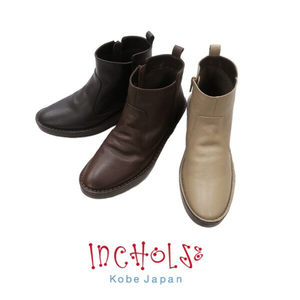 楽天市場】【5と0が付く日はポイント2倍】【INCHOLJE-インコルジェ