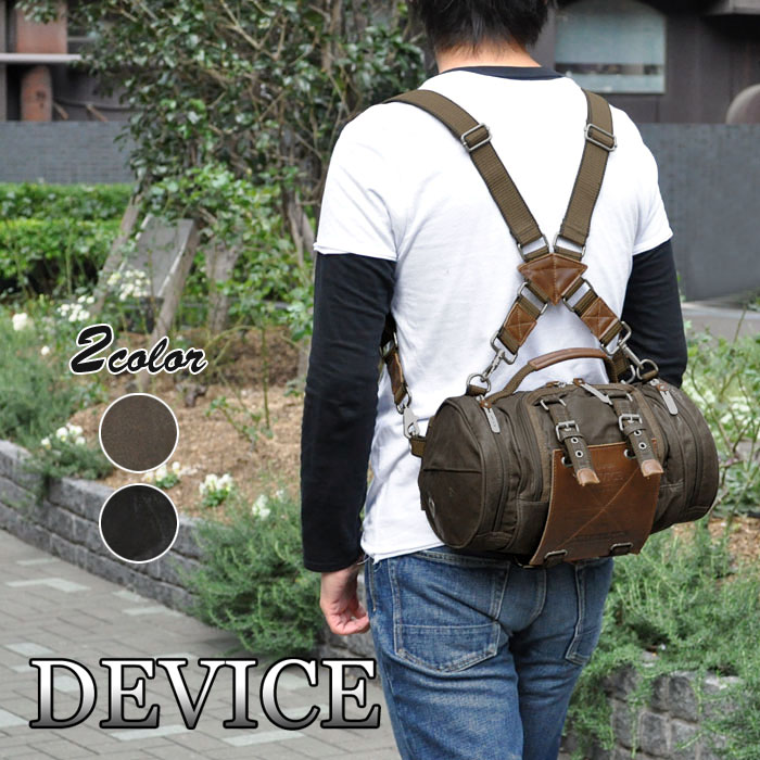 高額売筋 バックパック リュック Work デバイス メンズ Device メンズ リュックサック おしゃれ メンズ リュック 通学 大容量 リュック おしゃれ リュック メンズ メンズ リュック リュック 4way R 黒 ブラック 高校生 通学 通勤 Pascasarjana Unsrat Ac Id