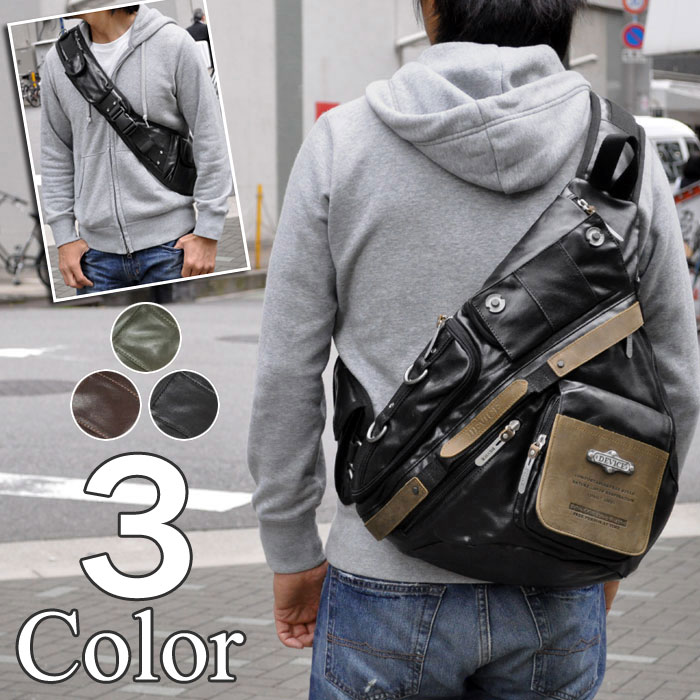 【GIVENCHY】スモールトライアングルショルダーボディバッグ Givenchy - G-Zip Triangle Small crossbody bag Givenchy