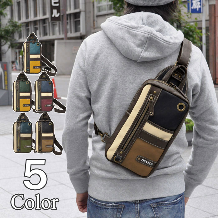 TRIDEAL ボディバック TRIDEAL TOUGH SLING MULTI BAG レビュー。ガジェットにも