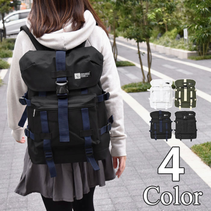 9/27まであーちゃん】アップルレザー ホワイトリュック 1.jpg