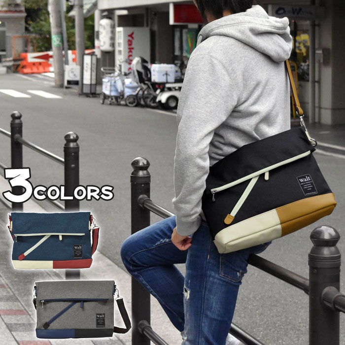 Shoulder bag men's crosswear/nylon canvas bicolor 2 way shoulder bag folding shoulder bag/nylon flap square commuter A4 shoulder bag crossbody bag stylish navy gray black/r