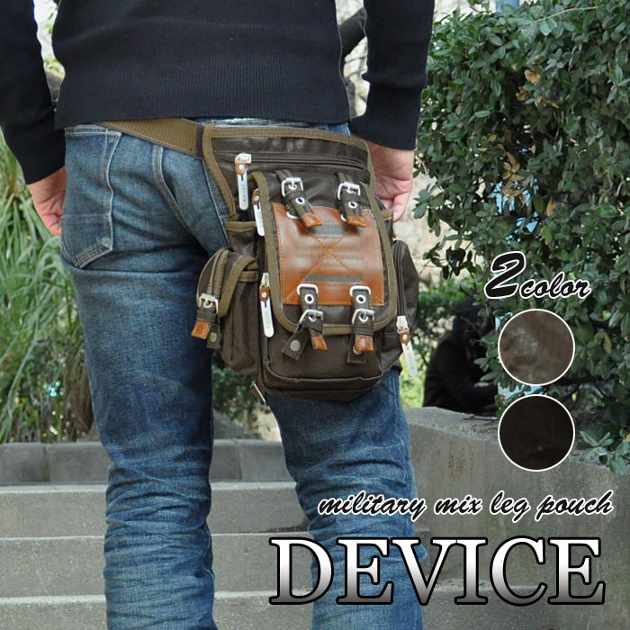 楽天市場】レッグポーチ/DEVICE(デバイス) Work レッグポーチ