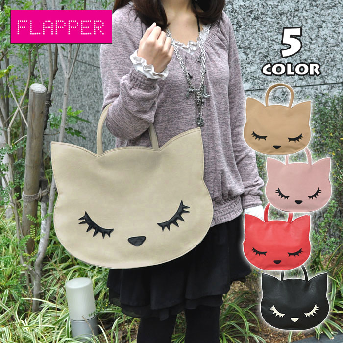R おすましプーちゃんトート 猫 レディース フラッパー シワ加工 猫グッズ かわいい ネコ フェイクレザー ねこ レディース Flapper ぷーちゃん トートバッグ キャット プーちゃん 雑貨 トートバッグ 黒猫