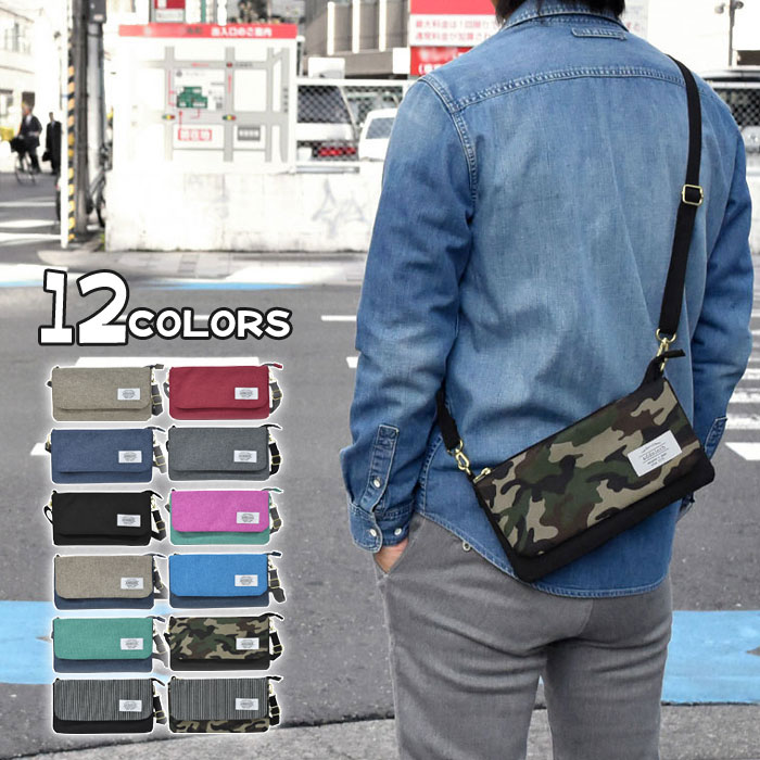 Shoulder bag, men's, crosswear/poly canvas, smartphone pochet/ flap, mini mini shoulder bag, small crossbody bag, simple, plain, lightweight, stylish smartphone pouch, smartphone bag, clutch bag, 2 way, for travel, operated while in pack/ r