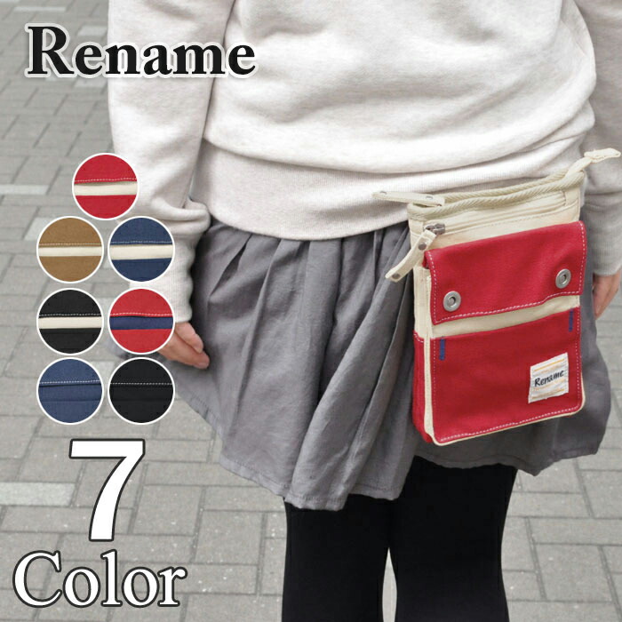 キャビアスキン　スマホポーチ ミニバッグ ノベルティ 楽天市場】ベルトポーチ ミニ スマホポーチ ベルト スマホ