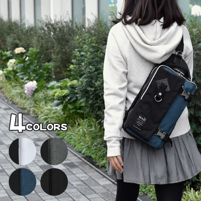 ボディバッグ レディース ボディーバッグ 斜めがけバッグ おしゃれ ワンショルダー ナイロンキャンバス シンプル R ターポリン 無地 信託 タテ型 ナイロン