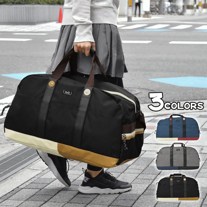 bb-bag-183.jpg