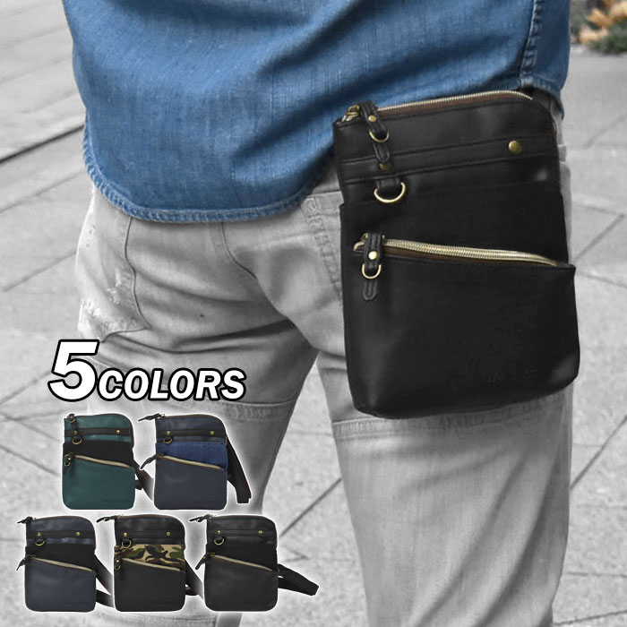 キャビアスキン　スマホポーチ ミニバッグ ノベルティ ベルトポーチ ヒップバッグ スマホポーチ 多機能 大容量