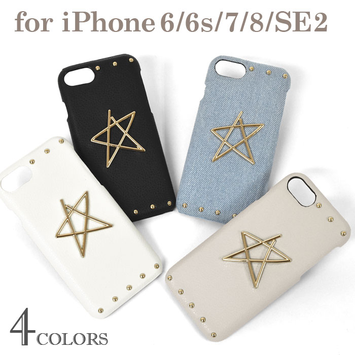 demodee デモデ　iPhoneケース　iPhone6.7.8対応 2025年最新】Demodee iphoneの人気アイテム - メルカリ
