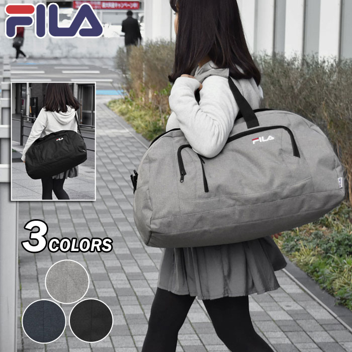楽天市場】ボストンバッグ レディース/FILA フィラ ポリキャンバス