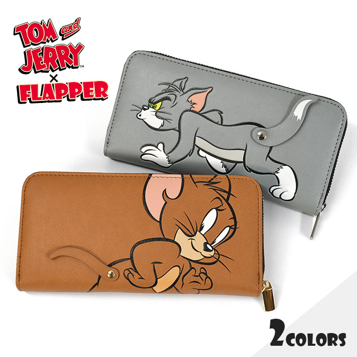 楽天市場 Flapper フラッパー トムとジェリー しっぽ ラウンドファスナー 長財布 レディース 女性 女子 メンズ 男性 男子 ラウンドジップ 長サイフ 財布 大人可愛い かわいい 可愛い おしゃれ オシャレ 通勤 通学 無地 シンプル 大容量 小物 雑貨 トムジェリ
