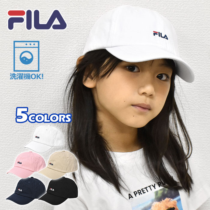 Fila フィラ コットンツイル スモールロゴ ローキャップ キッズ 女の子 男の子 子供 子ども 小さい キッズサイズ キャップ 帽子 Cap 洗濯 洗濯機 洗える かっこいい かわいい 可愛い おしゃれ アウトドア フェス 登山 無地 シンプル キャンプ 綿 コットン ロゴ ブランド