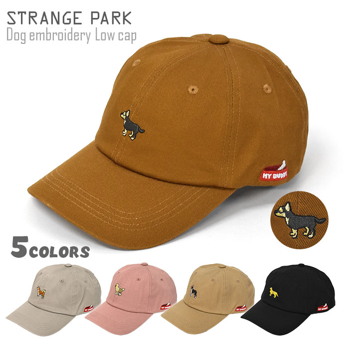 Cotton dog embroidery low cap/women's men's men's unisex cap hat cap cap cool cute cute stylish festival camp outdoor plain simple cotton unique animal pattern dog pattern Shiba Inu poodle Boston terrier chihuahua golden retriever/r