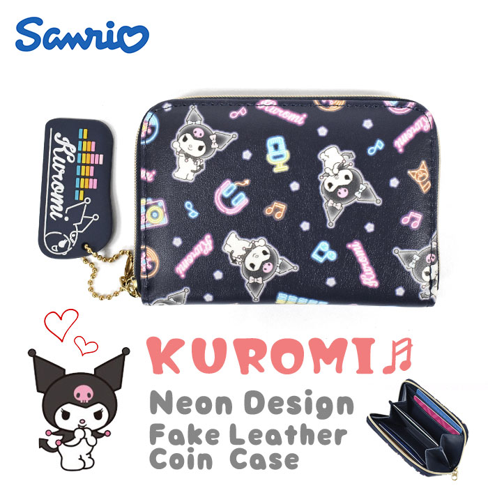 楽天市場 フェイクレザー クロミ ネオン チャーム付き 総柄 ラウンドファスナー コインケース レディース 小銭入れ おしゃれ オシャレ かわいい 可愛い カードケース 大容量 名刺入れ 薄型 合成皮革 合皮 レザー Pu グッズ マイメロディ マイメロ クロミちゃん サンリオ