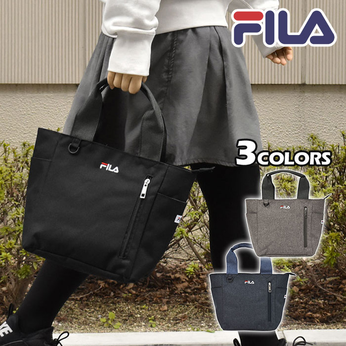 Fila ミニトート バッグ 春の新作シューズ満載, 69% 割引 | ecostarpainting.com