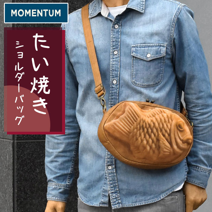 韓国デザイン かごバッグ ソフトクリーム アイス型 BAG 巾着 楽天市場】バッグ レディース 籐織り ソフトクリーム型 かご