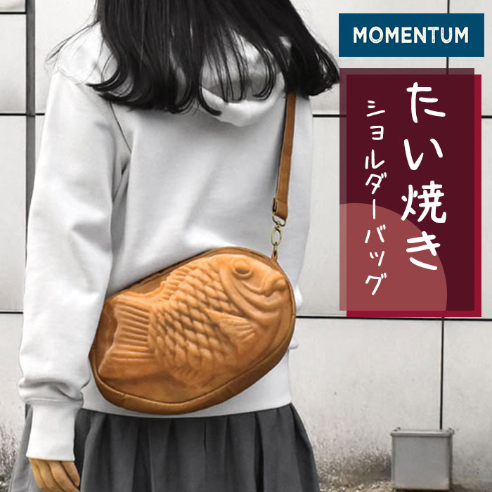 楽天市場】ショルダーバッグ レディース 斜めがけ 大人 小さめ