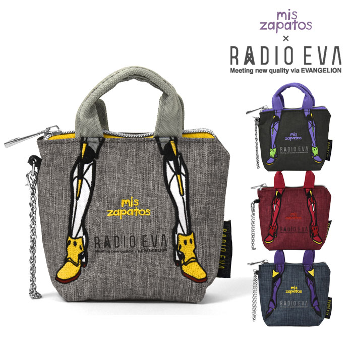 Mis Zapatos Radio Eva コラボ Evangelion エヴァンゲリオン ナイロン リール付き パスケース 子供 子供用 子ども こども キッズ 女の子 女子 男の子 男子 保育園 幼稚園 小学生 中学生 高校生 大学生 学生 定期入れ カードケース パスポーチ リール ミスサパト エヴァ