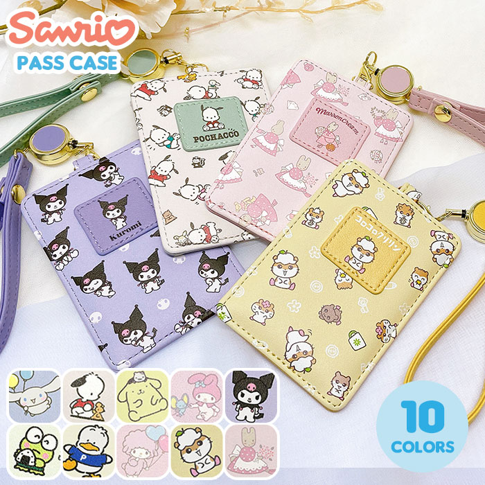 コロコロクリリン　グッズ　まとめ売り コロコロクリリン グッズ まとめ売り ボールペン ケース レア