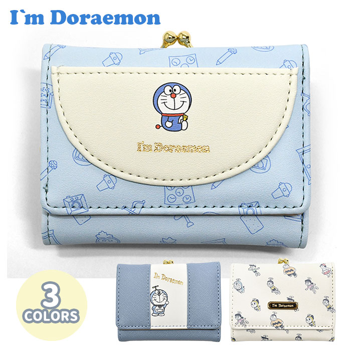 楽天市場】【楽天スーパーセール10%OFF】公式ライセンス商品