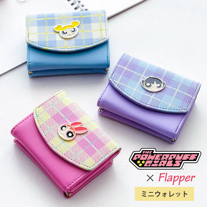 楽天市場】パワーパフガールズ 二つ折り財布 ジュニア