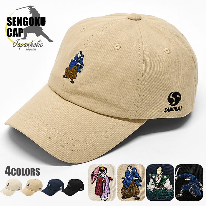 キャップ様 ご購入予定品 01_001-432.jpg