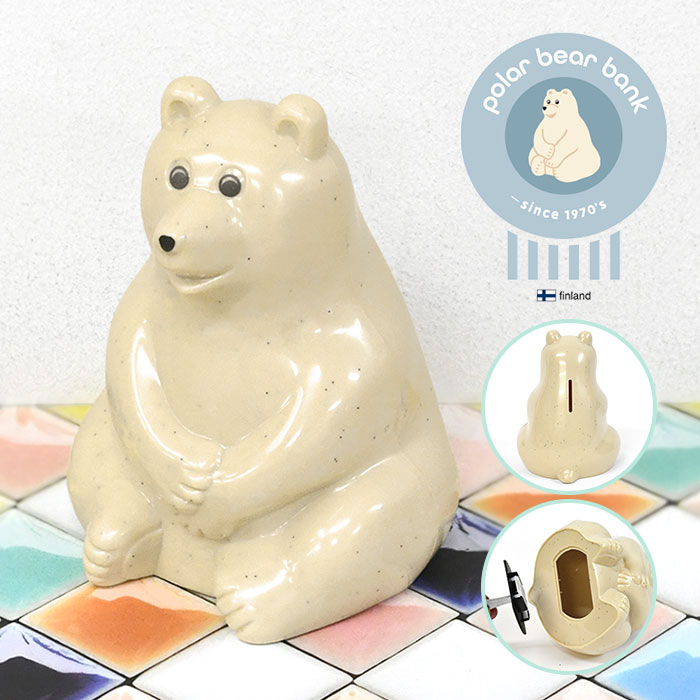 ハーマン■1950s Polar Bear■ポーラーベア/北極熊■HERMANN NORDISK POLAR BEAR LARGE / ページ items_single / ROOT