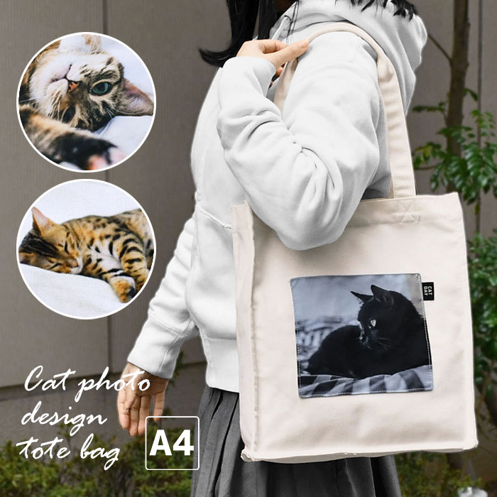 楽天市場】トラネコ トラ猫 猫 ねこ ネコ 猫グッズ グッズ 2way