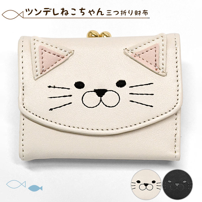 BABY　猫ちゃん柄のスカート ねこくみゃちゃんからのPresent Ribbon | BABY, THE STARS SHINE