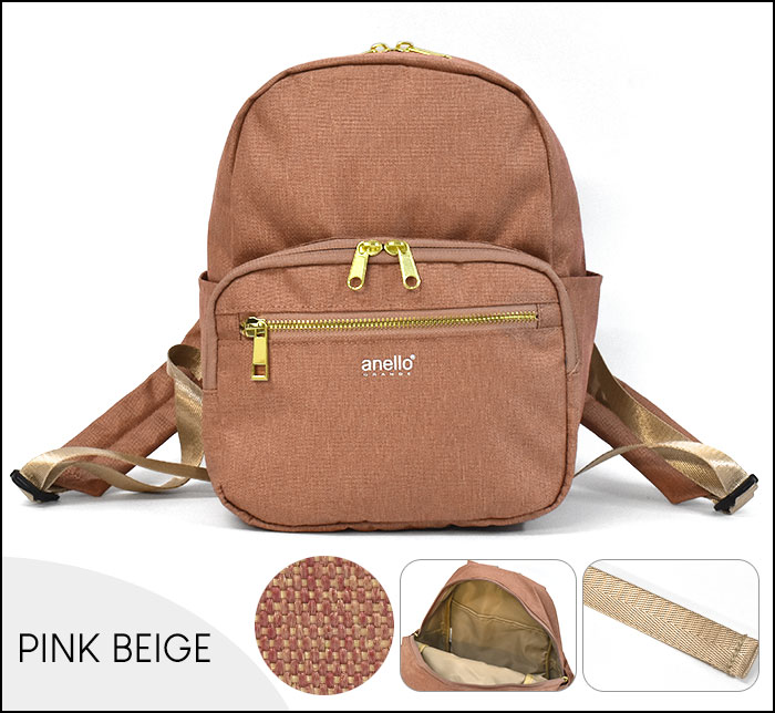 サイズ交換ｏｋ Anello Grande アネログランデ Gtm0421 Gl グリッター 撥水 ミニリュック 子供 子供用 子ども こども キッズ 女の子 女子 保育園 幼稚園 小学生 中学生 高校生 大学生 学生 リュック バッグ おしゃれ かわいい 可愛い 小さめ 軽い 軽量 無地