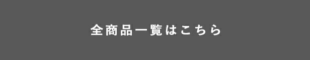 楽天市場】メンズジャケット身幅詰め出し４センチ以内 : 心斎橋