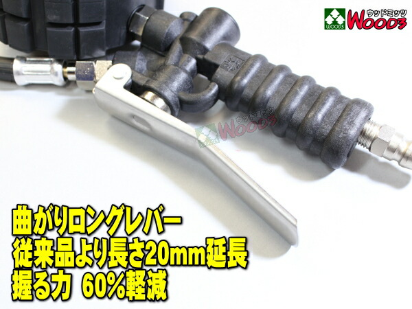 旭産業 ゲージボタルEX AGE-600 C-876 クリップチャック 本体 チャックセット品 旧AG-8006-3 乗用車用 アサヒ タイヤゲージ  エアーゲージ ゲージボタル 発光する大型メーター AGE600 C876 空気圧 測定 タイヤ交換 プロ用 サーキット 即納送料無料!