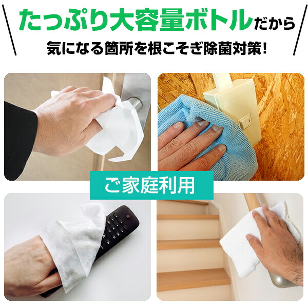 4l 馬鹿機能ビン スピリツ除菌 4000ml 御勤め所用 ケーエム喨々たる Kmp 4l プロパノール エチルアルコール 入れ替わり威儀 Kmp 500 8 冊部分 除菌剤 アルコール出現率 77 食品かかわり合い不可 事業用 脱脂 洗剤 Kmクリーン Kpe500 アルコール断種 アルコール消毒付汁