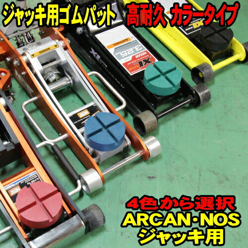 スナップオン　ライト 2025年最新】Snap-onスナップオンの作業用ライトを探すなら