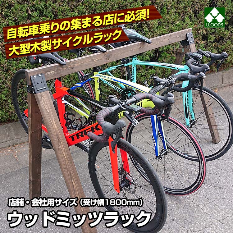 楽天市場】自転車用 メンテナンススタンド 折りたたみ式 ワーク