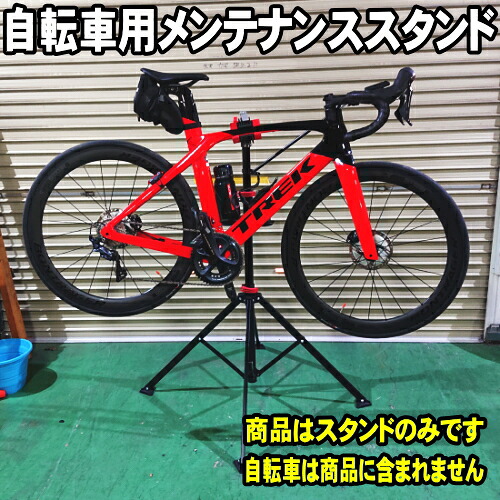 銀輪用 検査と修理照明ランプ 折りたたみ式 細工物照明ランプ 循環過程照明ランプ (読み込む自動二輪車 差し交わす自動二輪車 マウンテンバイク ミニベロ 運動競技自動二輪車 の 組み上げ 保全 検査と修理 洗車に 見せびらかすにも)