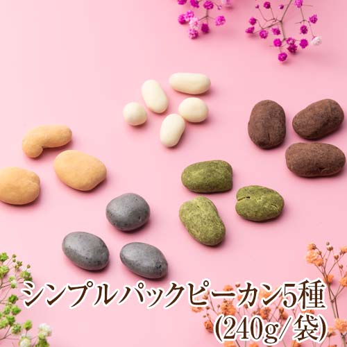 楽天市場】食品 プチギフト ブランド お菓子 詰め合わせ お礼 プチ