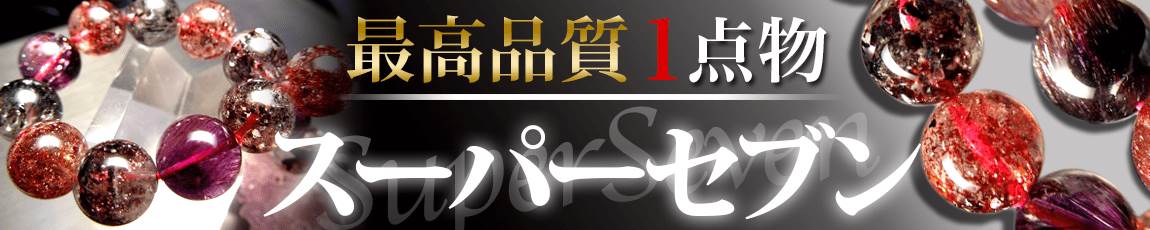 楽天市場】【デザインウッドコースター】直径約10.5cm 小物置きやインテリアにも【Jタイプ】 : ＣｏｍＲｏｓｅ