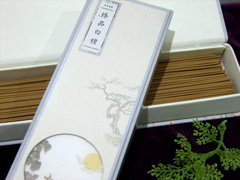 楽天市場】【天然沈香】1箱約200本入り 1本約20cm スティック香【中国